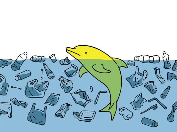 trashocean Avatar